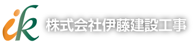 株式会社伊藤建設工事　公式サイト　鉄骨、板金、足場、解体他工事一式取扱　宮城・仙台・多賀城・塩釜・福島・関東